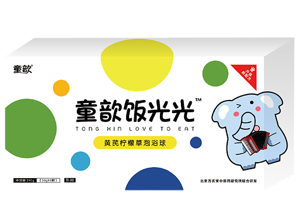 童歆飯光光黃芪檸檬草泡浴球.jpg 童歆飯光光黃芪檸檬草泡浴球.jpg