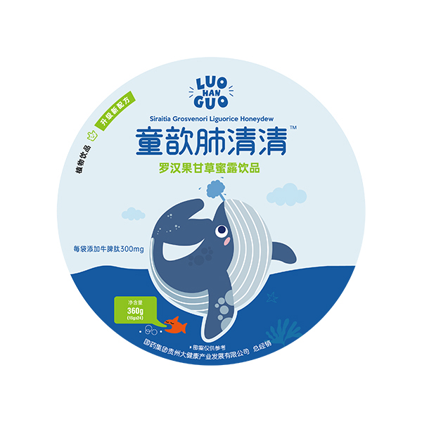 ͯ짷������_�h���ʲ���¶�Ʒ ˎʳͬԴ�Gɫ���o