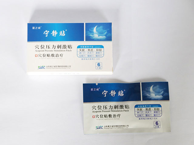 星之誠穴位壓力刺激貼(睡眠)2.jpg