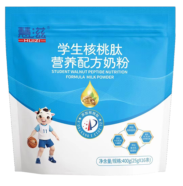 慧滋學(xué)生核桃肽營(yíng)養(yǎng)配方奶粉