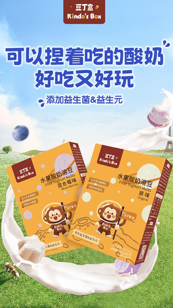  ������ˮ�������ܶ�