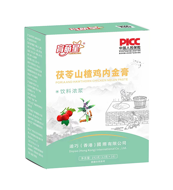 ����������ɽ��u�Ƚ��