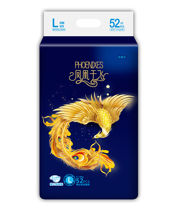 ��(y��u)��(��i)��(l��)�P�����w�냺����ѝ��(d��ng)�N����ӯ���؂�