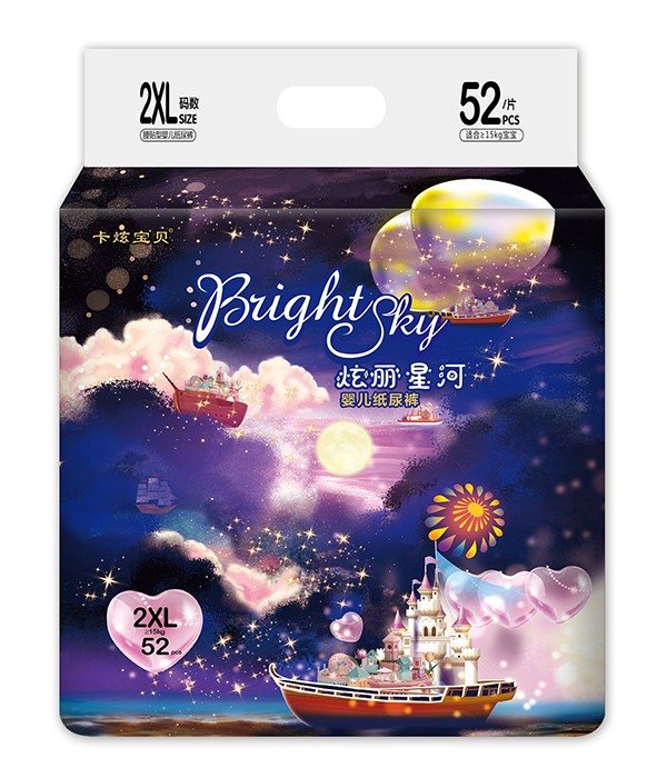 卡炫寶貝炫麗星河?jì)雰杭埬蜓?XL.jpg