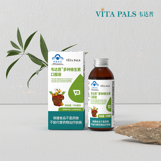 韋達普多種維生素口服液.jpg 韋達普多種維生素口服液.jpg