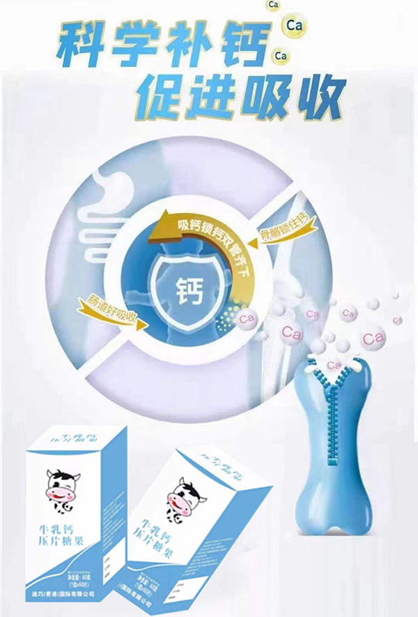 2023090709184259066.jpg 2023090709184259066.jpg