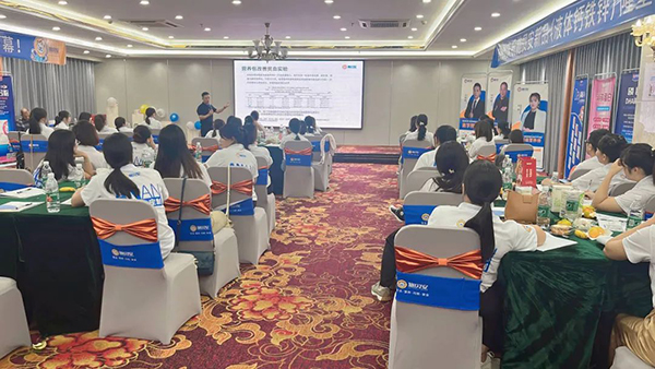 2023施貝安精英研修班(玉林站)圓滿結(jié)束4.jpg 2023施貝安精英研修班(玉林站)圓滿結(jié)束4.jpg