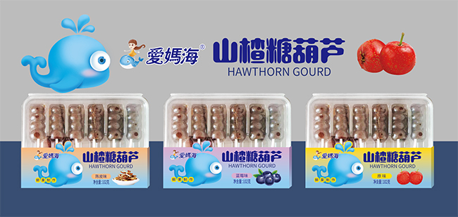 ��Ʒ�������ۋ���ɽ��Ǻ��J ������ζ���؂�