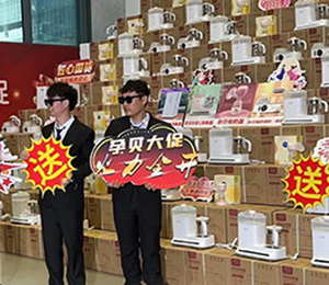 2��ؐ���(d��ng)�F(xi��n)��(ch��ng)�D002