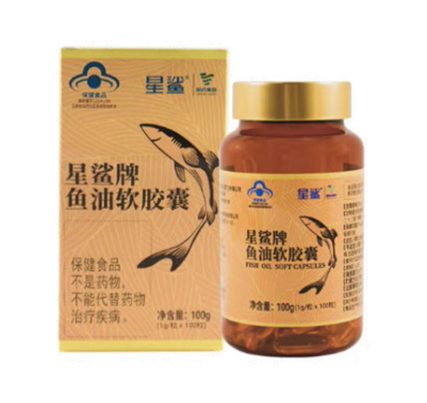 國(guó)控星鯊牌魚油軟膠囊.jpg 國(guó)控星鯊牌魚油軟膠囊.jpg