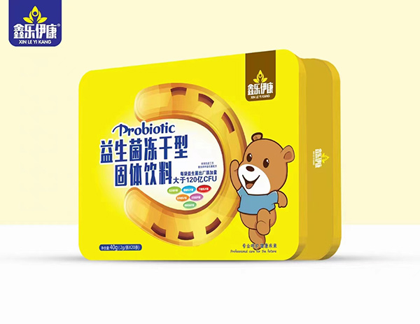 鑫樂(lè)伊康益生菌凍干型固體飲料.jpg 鑫樂(lè)伊康益生菌凍干型固體飲料.jpg