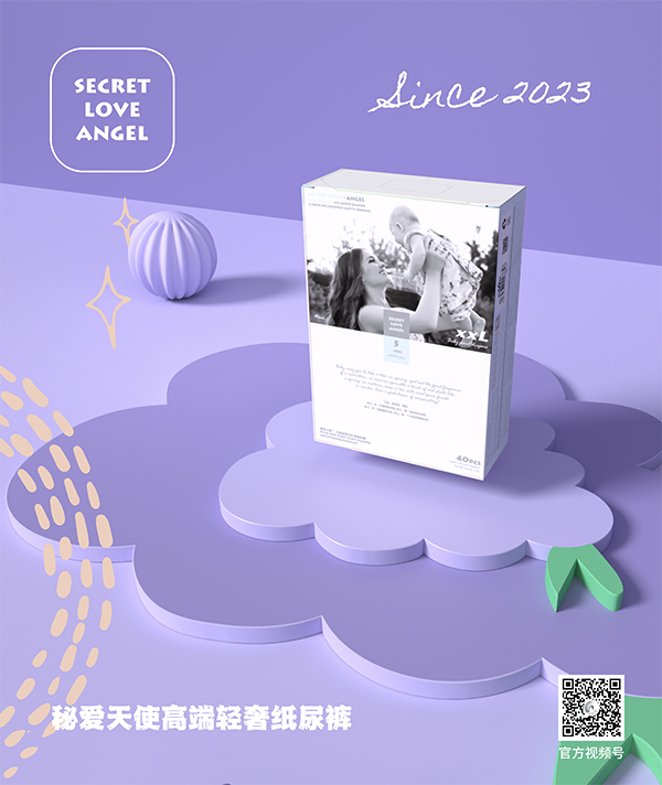 �ؐ�(��i)��ʹ�߶��p�ݼ���ѝ (4).jpg