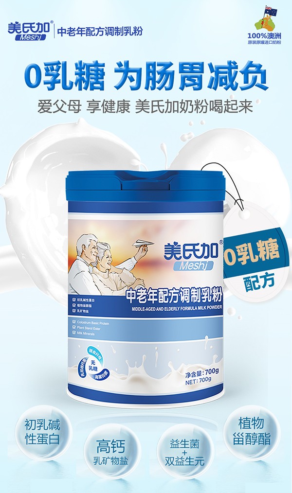  ���ϼӟo�����������̷�1