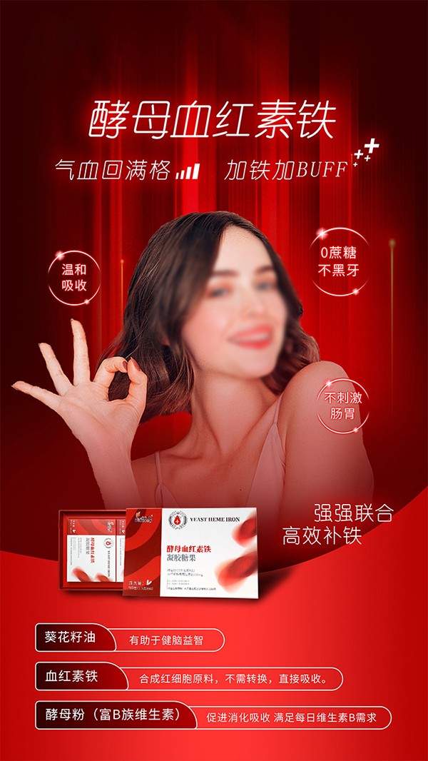 �ػ�����ĸѪ�t���F���z�ǹ�-Ԕ���(y��)_01