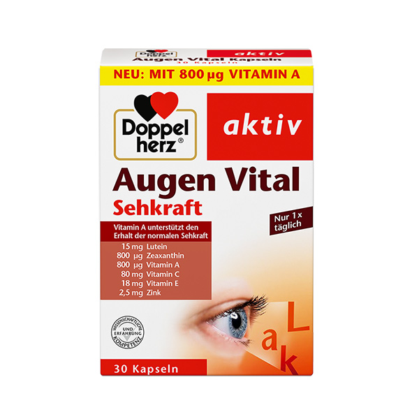 德國(guó)雙心多維葉黃素30粒.jpg 德國(guó)雙心多維葉黃素30粒.jpg