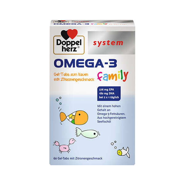 德國(guó)雙心兒童魚油軟糖.jpg 德國(guó)雙心兒童魚油軟糖.jpg