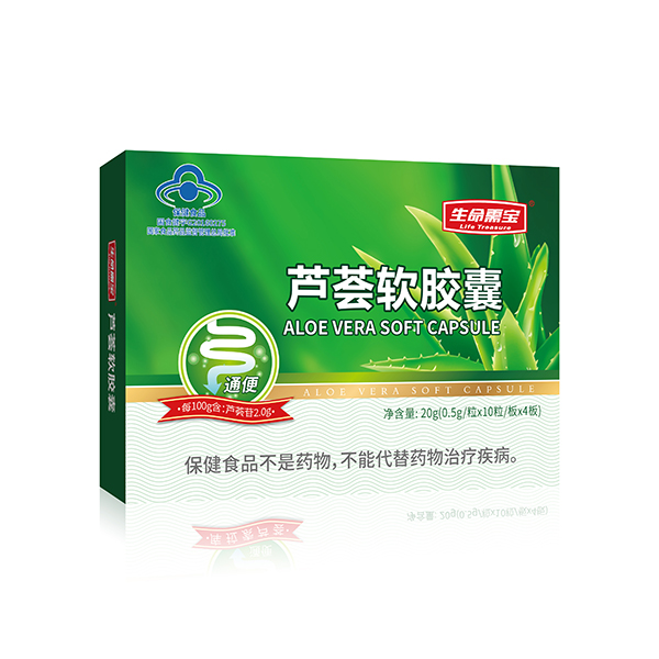 �����茚�J�Cܛ�z��20g.jpg