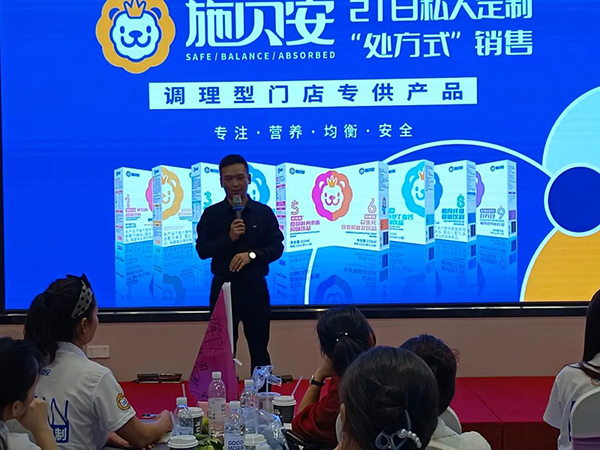 施貝安特訓營在貴港圓滿結束2.jpg 施貝安特訓營在貴港圓滿結束2.jpg