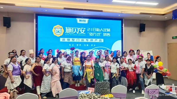 施貝安特訓營在貴港圓滿結束9.jpg 施貝安特訓營在貴港圓滿結束9.jpg