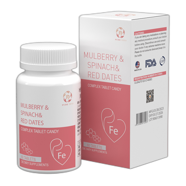 希樂(lè)維桑葚菠菜紅棗壓片糖果.jpg 希樂(lè)維桑葚菠菜紅棗壓片糖果.jpg