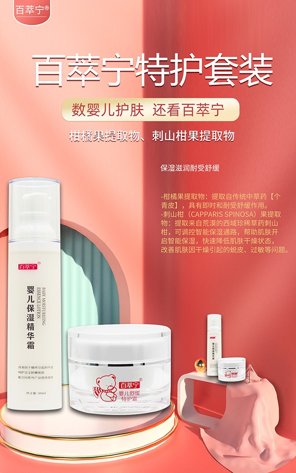  ���͌����o˪���b�ɷ����c