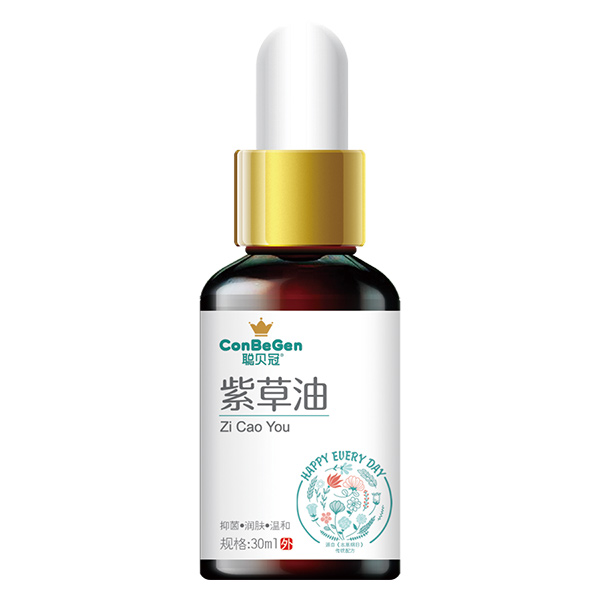聰貝冠紫草油30ml.jpg 聰貝冠紫草油30ml.jpg
