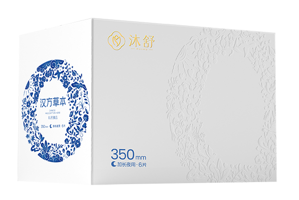 漢方草本衛(wèi)生巾--加長夜用350.jpg 漢方草本衛(wèi)生巾--加長夜用350.jpg