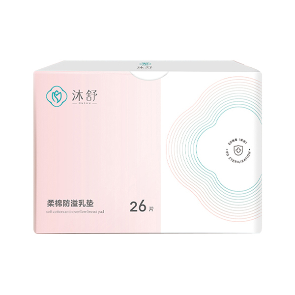  �������޷�����|--26Ƭ