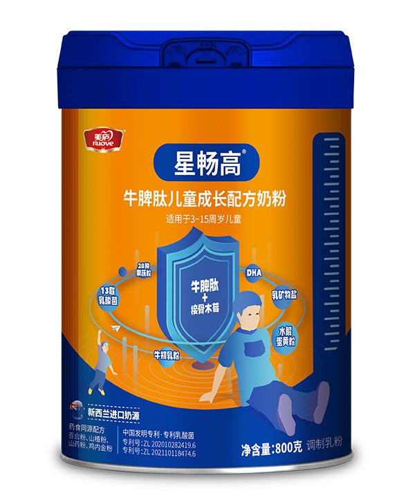 美廬星暢高牛脾肽兒童成長配方奶粉.jpg 美廬星暢高牛脾肽兒童成長配方奶粉.jpg
