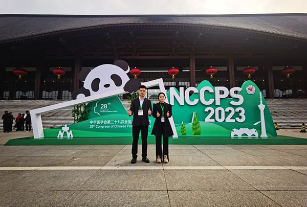 圖片2.jpg 圖片2.jpg