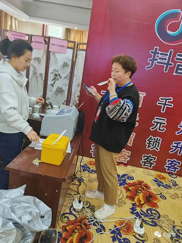 艾童堂五臺(tái)山中秋健康祈福節(jié) (5).jpg 艾童堂五臺(tái)山中秋健康祈福節(jié) (5).jpg