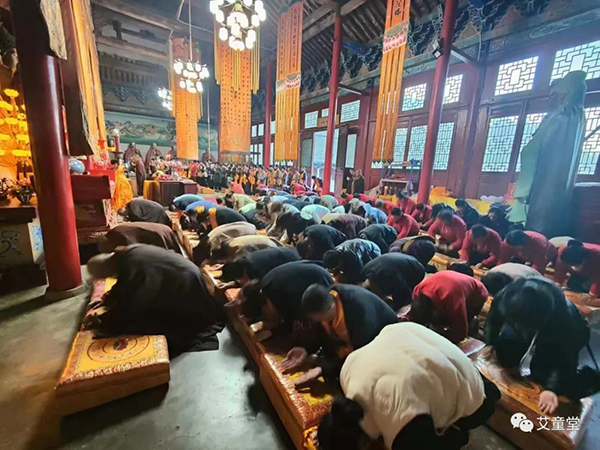 艾童堂五臺(tái)山中秋健康祈福節(jié) (7).jpg 艾童堂五臺(tái)山中秋健康祈福節(jié) (7).jpg