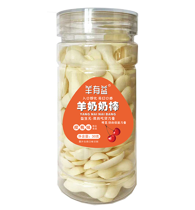 �����������̰�ĸ��������x��