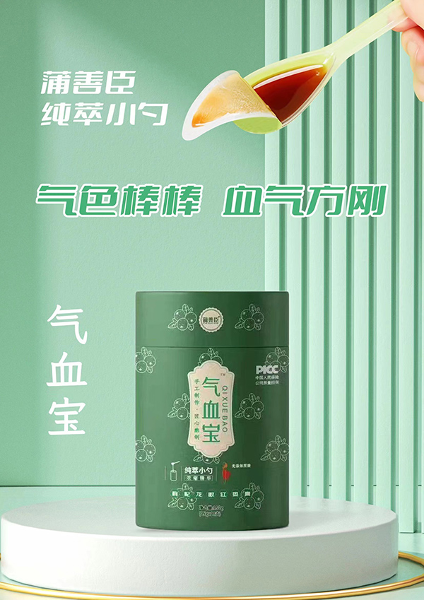 ��������+��(j��ng)�����������Ƴ�?x��)�Ѫ��������ۼt�����_(k��i)�������C(j��)��