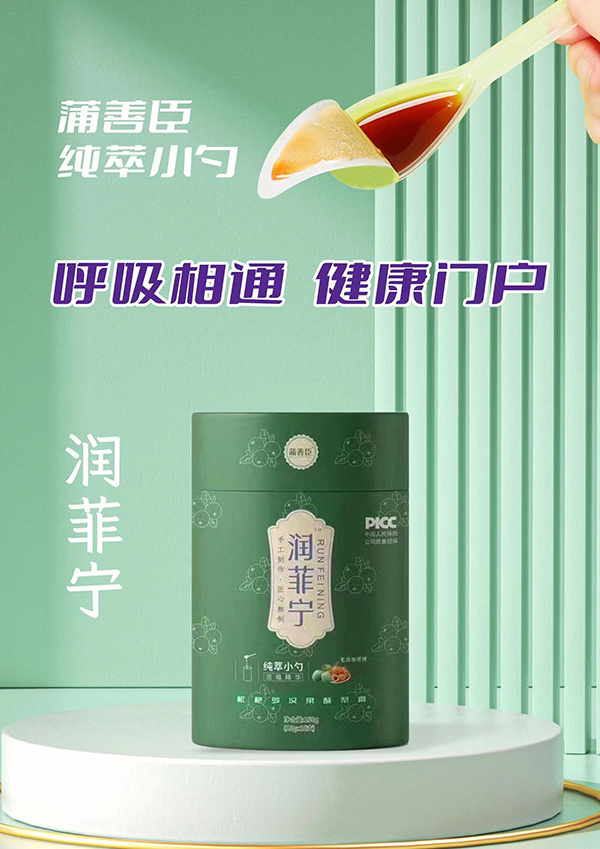 ��(ji��n)�ؼ������������Ƴ�ϵ�Юa(ch��n)Ʒ�_(k��i)��������ƪ��