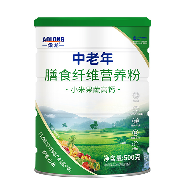 傲龍中老年膳食纖維營(yíng)養(yǎng)粉-小米果蔬高鈣.jpg 傲龍中老年膳食纖維營(yíng)養(yǎng)粉-小米果蔬高鈣.jpg