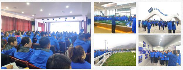 2023���ȫ�������I(y��)��(w��)��(j��ng)��Ӗ(x��n)���I�A�M�e�� (8).jpg