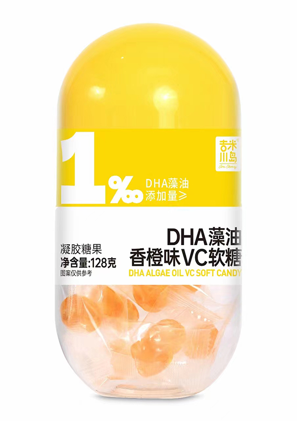 吉米川島DHA藻油香橙味VC軟糖.jpg 吉米川島DHA藻油香橙味VC軟糖.jpg