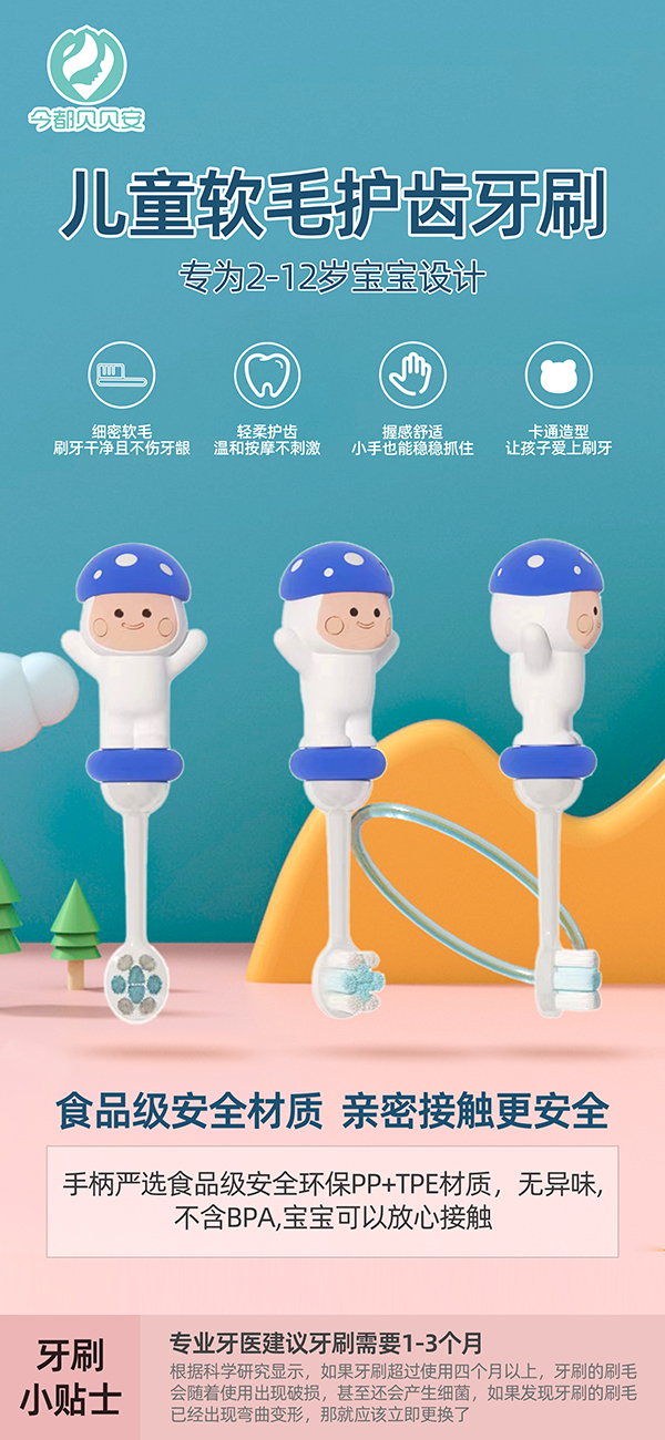 ��ؐؐ����ͯܛë�o�X��ˢ��ô�������Æ���