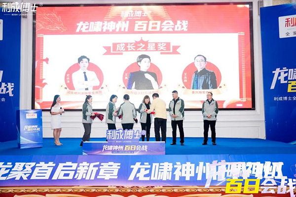 圖片14.jpg 圖片14.jpg