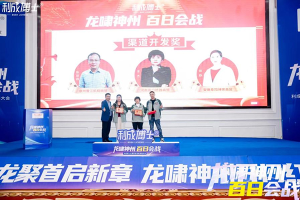 圖片16.jpg 圖片16.jpg