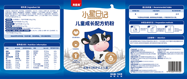 ؐ����С����ӛ��ͯ�̷� �K�˟��u(m��i)��(d��ng)�N�o(w��)����