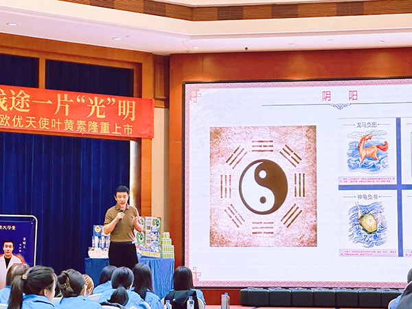 張醫(yī)生分享《中醫(yī)健康與營(yíng)養(yǎng)》2.jpg 張醫(yī)生分享《中醫(yī)健康與營(yíng)養(yǎng)》2.jpg