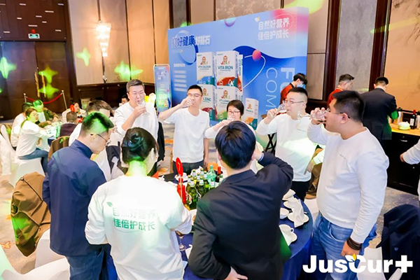 ������JIBS��Ȼ�I(y��ng)�B(y��ng)��Ʒ�l(f��)����(hu��) (17).jpg