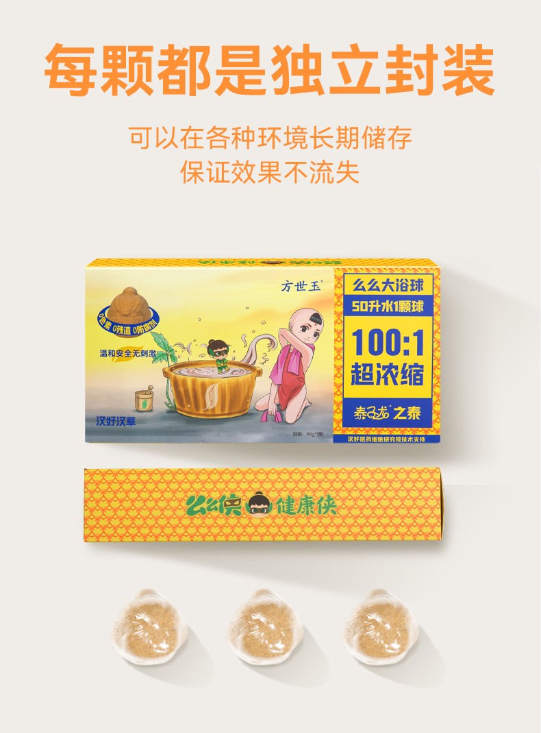  ôô�b̩����̩֮ԡ��