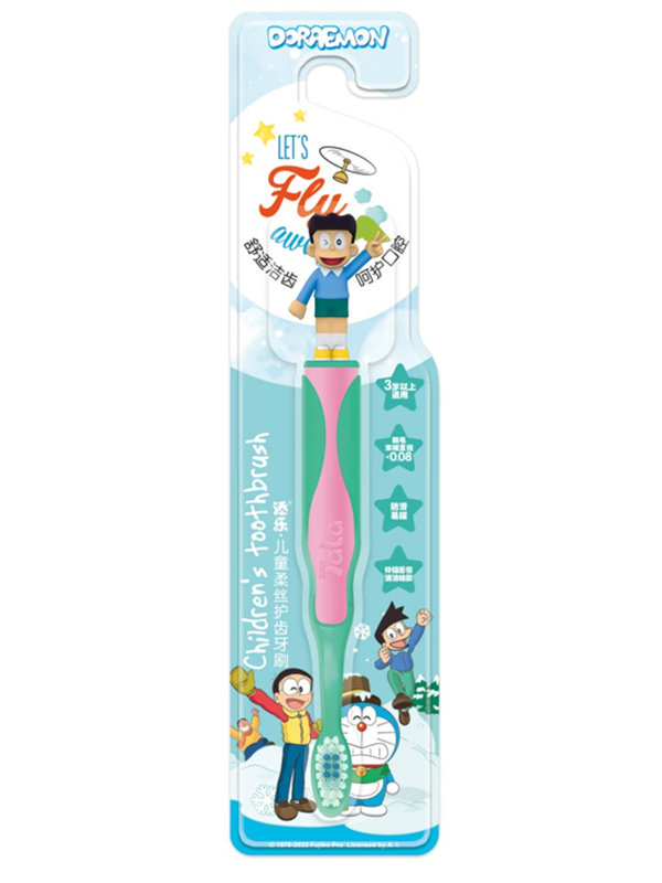 添樂兒童柔絲護(hù)齒牙刷 綠色.png