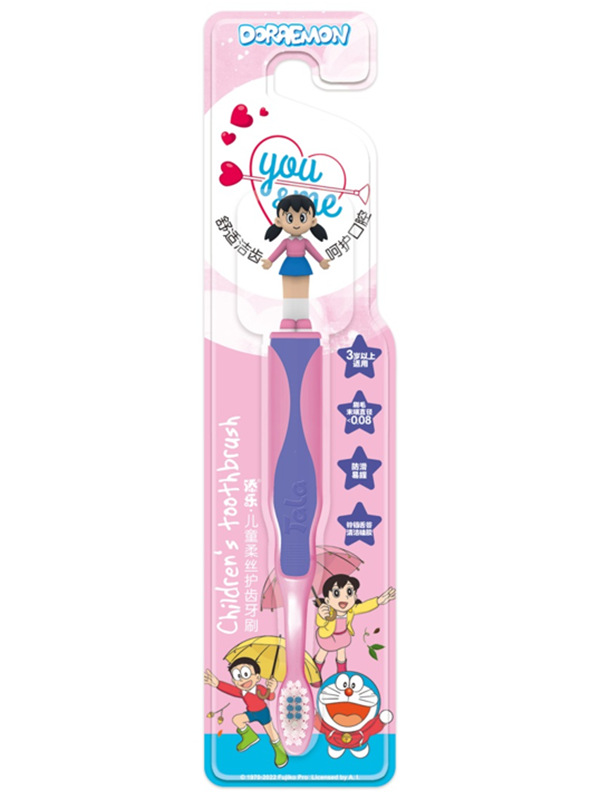 添樂兒童柔絲護(hù)齒牙刷 粉色.png