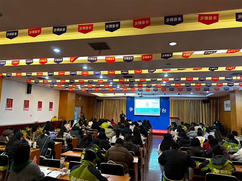 ��ǧ���f�� ȫ��(li��n)�ӡ�ʩؐ��&���й��t(y��)�W(xu��)�I�B(y��ng)���ްࣨ�Lɳվ�������չ���06.png