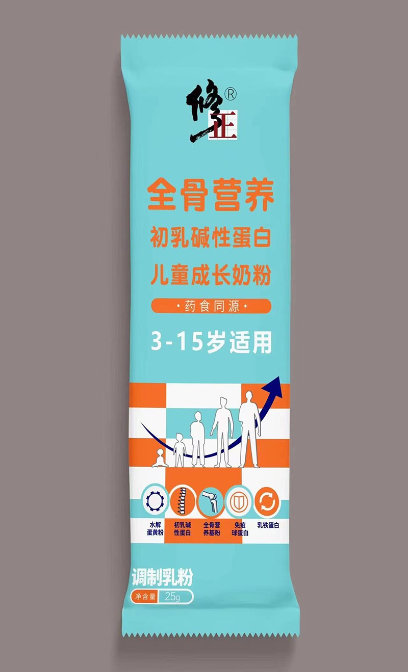  ����ȫ�ǠI�B(y��ng)����A�Ե��׃�ͯ���L�̷�3