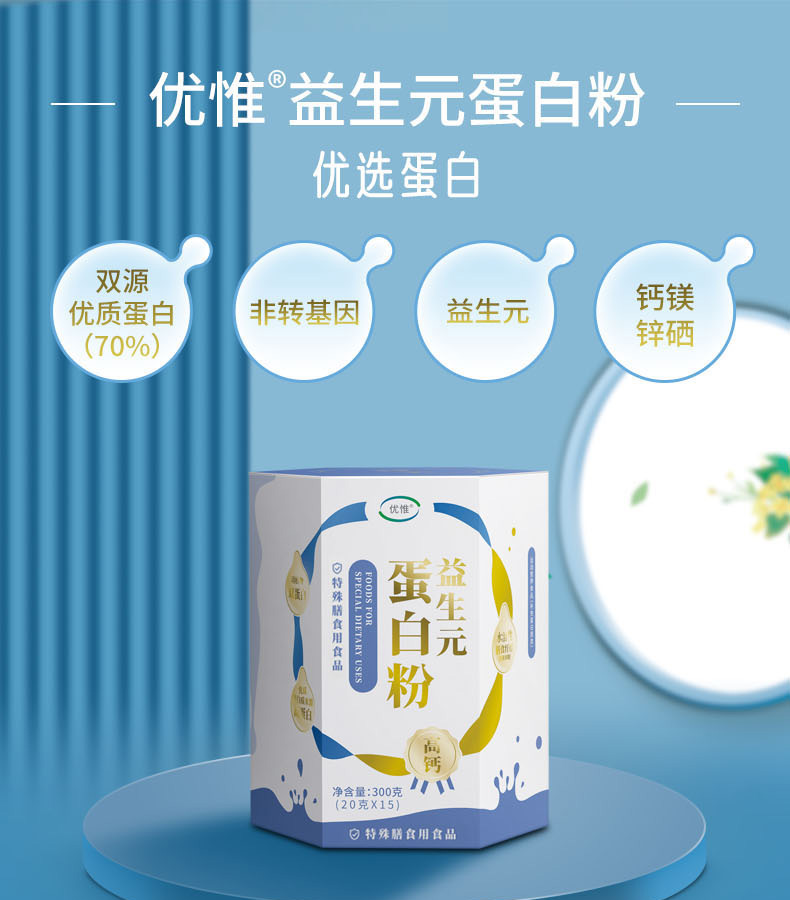 ��(y��u)Ω����Ԫ���׷�,Ʒ�|(zh��)���u(m��i)����o(w��)�n(y��u)